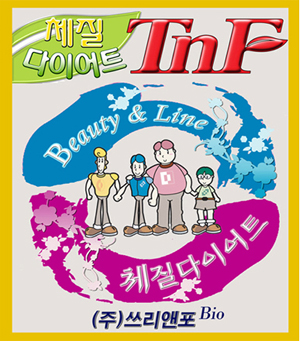 (주)심우식품 이미지