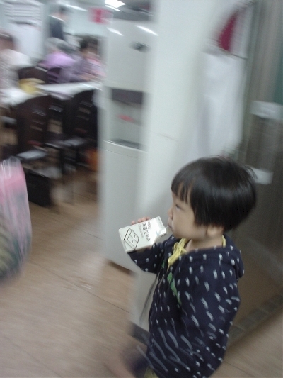 세검정유치원 이미지