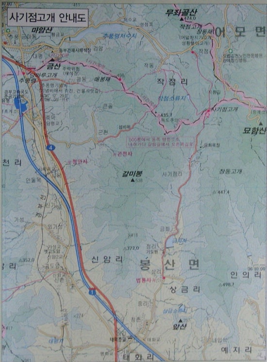 영동그릇 이미지