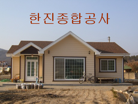 한진유리 이미지