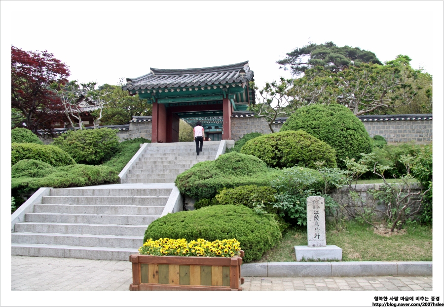 문성사 이미지