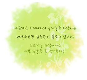 돈군네돼지한판 이미지