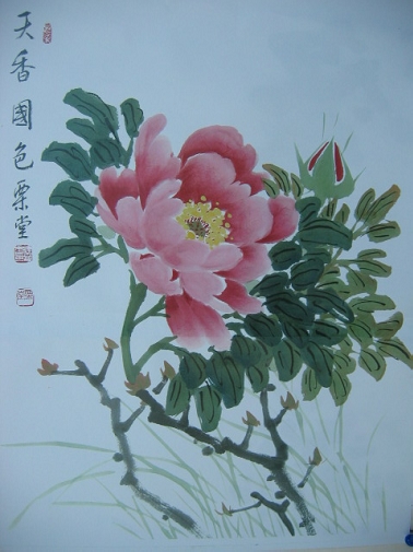 율당 이미지
