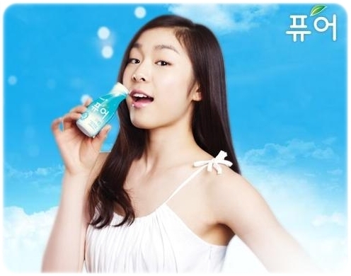 퓨어리서치 이미지