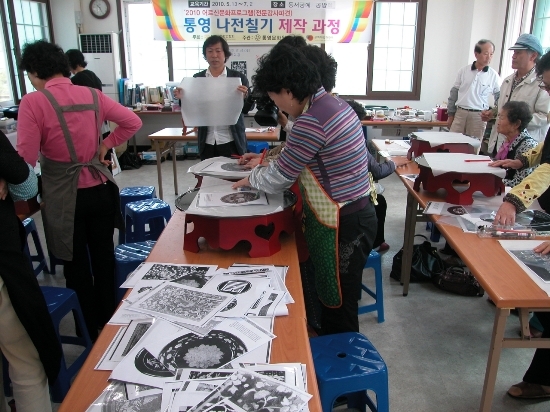 통영문화원 이미지