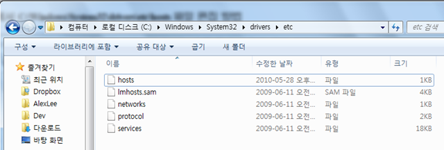 윈도우즈C 이미지