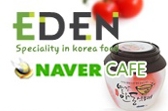 마트짱 이미지
