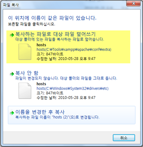 윈도우즈C 이미지