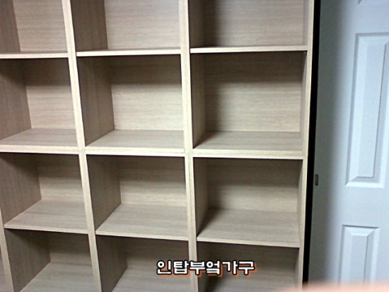 신동카센타 이미지