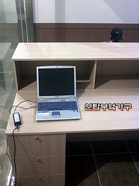 신동카센타 이미지
