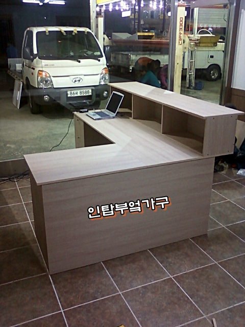 신동카센타 이미지