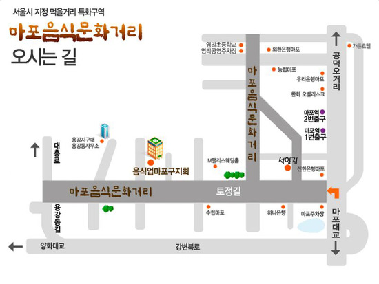 석양집 이미지