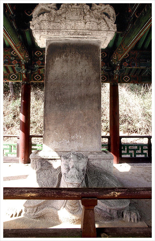 경명전기 이미지
