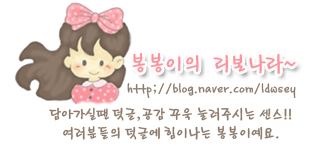 은하수헤어 이미지