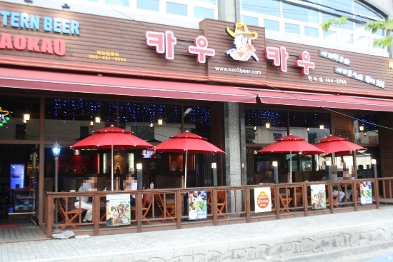 명학맥주커피 이미지