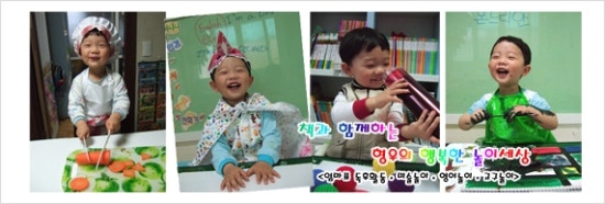 드림씽크 이미지