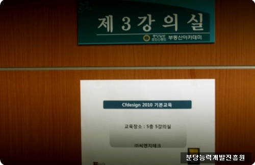 (주)씨엔지 이미지