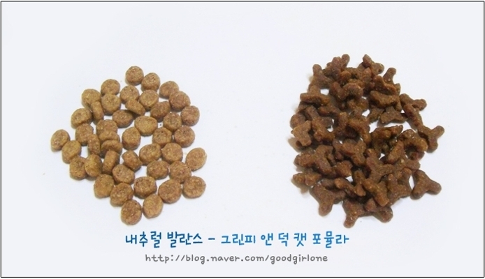 덕앤득 이미지