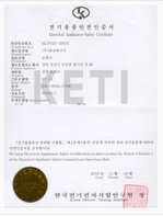 화성에너지 이미지