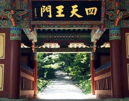 눈꽃뜰 이미지