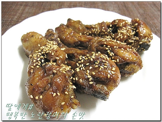 엄마의오븐 이미지