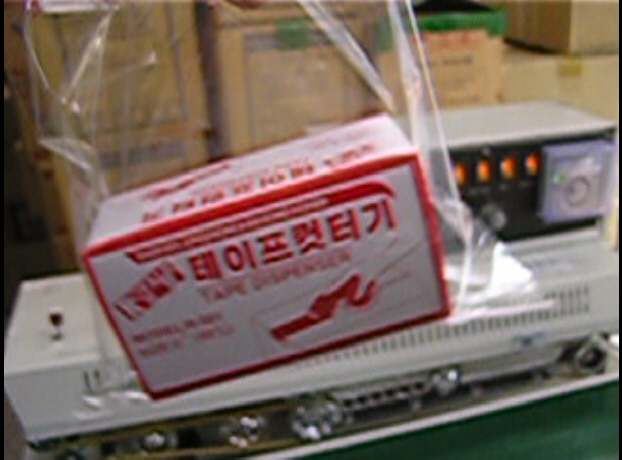 청일상사 이미지