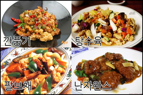 뚱'S족발 이미지