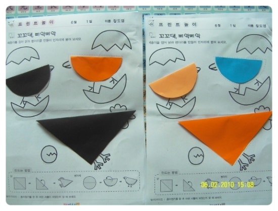한솔프린트 이미지