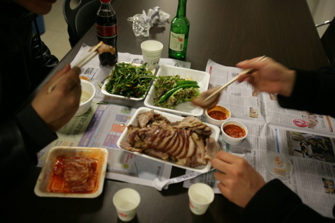 족발천국 이미지