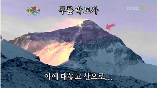 브레인스토밍 이미지