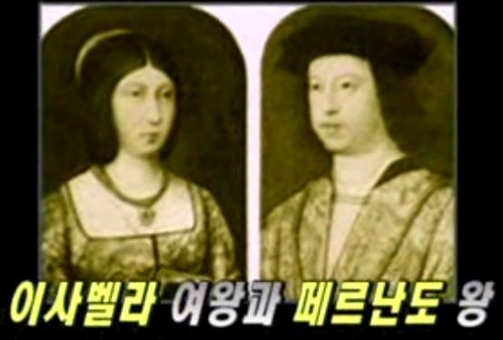 이사벨라 이미지