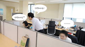 래보러토리 이미지