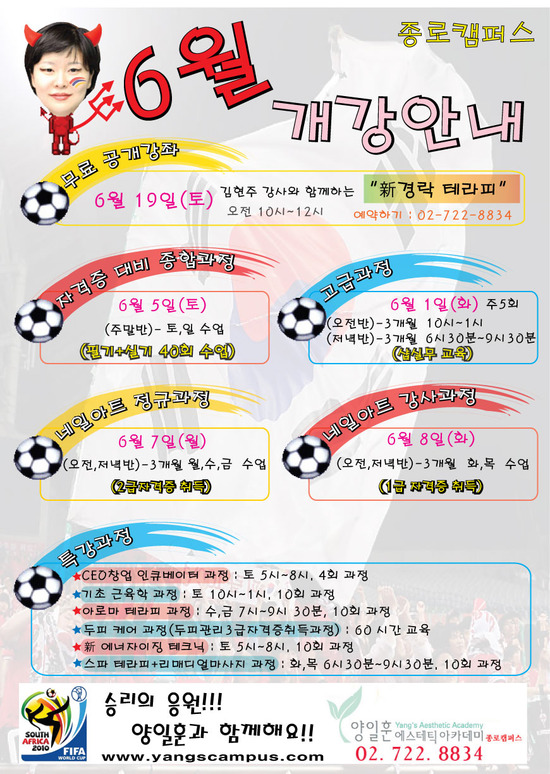 핑크52 이미지