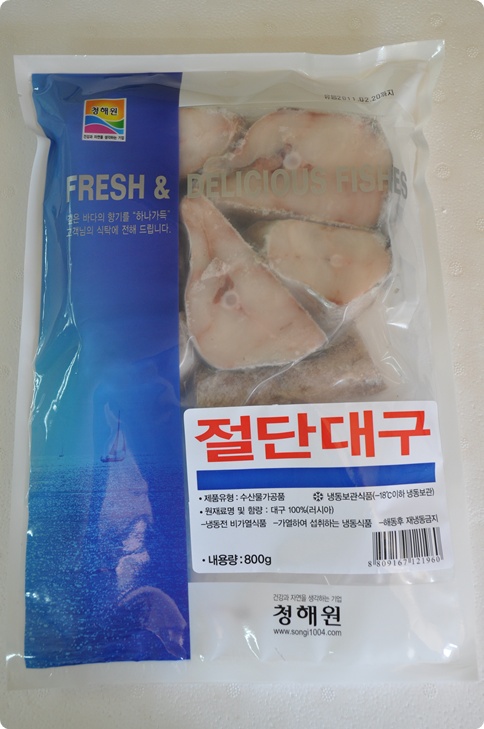 청해원(주) 이미지