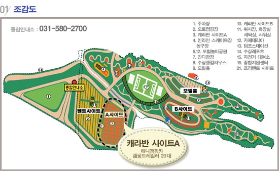 애니오토 이미지