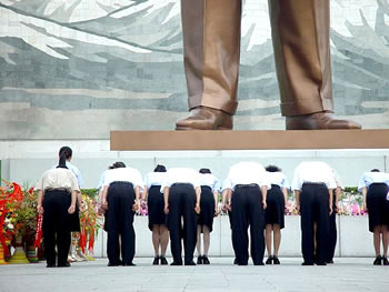 우상 이미지