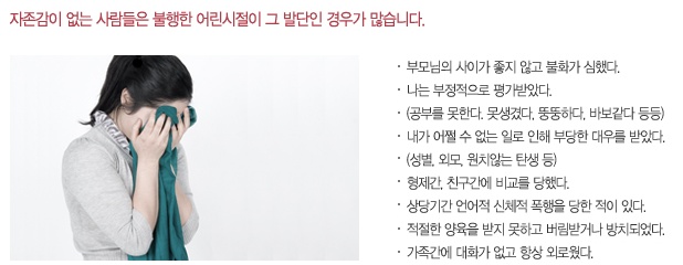 석문한의원 이미지