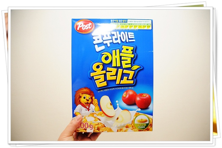 애플 바삭 이미지