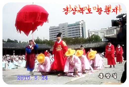 삼감마마 이미지