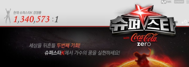 예일아카데미실용음악보컬학원 이미지