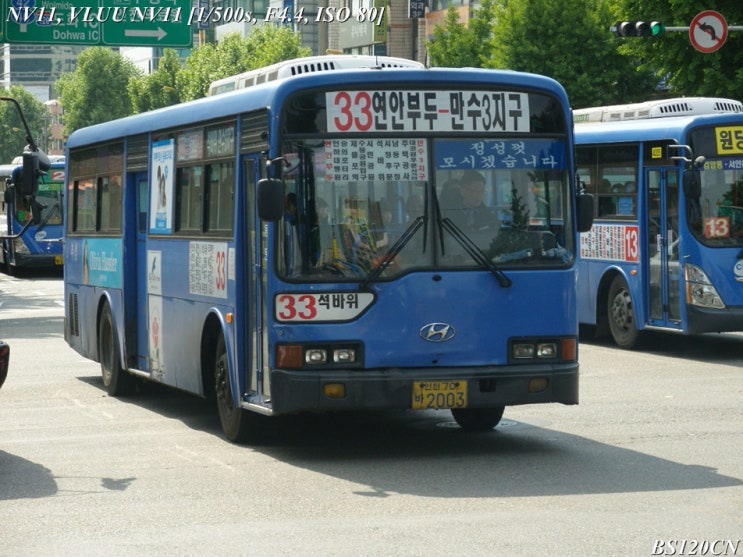 부성슈퍼 이미지