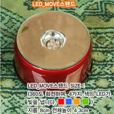 금화플라워 이미지