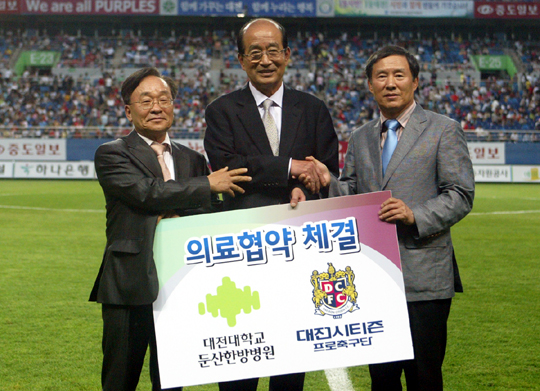 둔산스포츠 이미지
