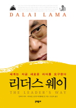 플라워웨이 이미지