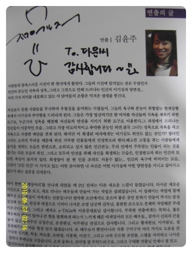 이서림 이미지