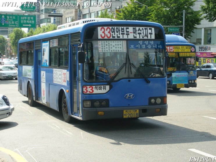 부성슈퍼 이미지