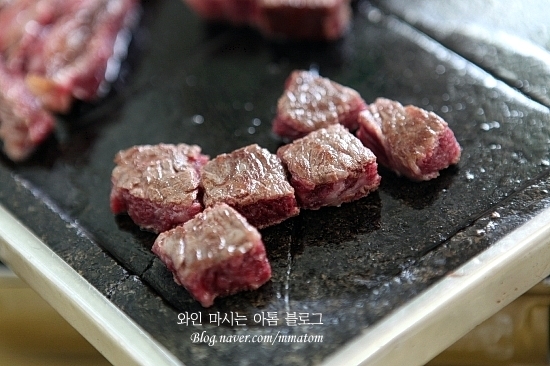 횡성우가네 이미지