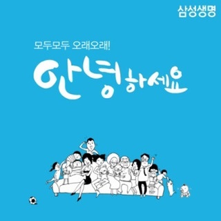 하마광고 이미지