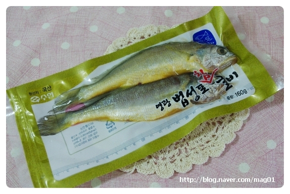 영광푸드 이미지