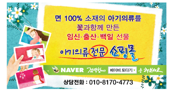 토다기 이미지